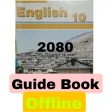 Class 10 English Guide 2080