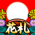 プログラムのアイコン：花札ウォーズ - オンライン花札対戦