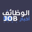 Programikonen: أخبار الوظائف
