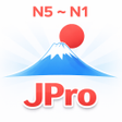 Ikona programu: Learn Japanese N5N1 JPro