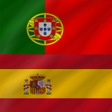 Icon of program: Portuguese - Spanish : Di…