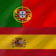 Portuguese - Spanish : Dictionary  Education