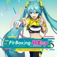 Fit Boxing feat. Hatsune Miku