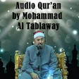 プログラムのアイコン：Audio Quran Mohamed Al Ta…