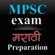 Ícone do programa: MPSC Exam Preparation Boo…
