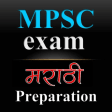 MPSC Exam Preparation Book App
