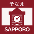 Icon of program: Sapporos Disaster Managem…
