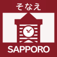 Sapporos Disaster Management