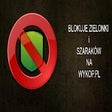 Icon of program: Zielonka block