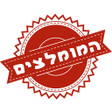 程序图标：המומלצים - Mumlatzim