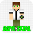 程序图标：Ben 10 skins for Minecraf…