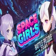 프로그램 아이콘: Battle Puzzle 2048: Space…
