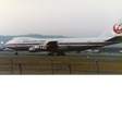 プログラムのアイコン：Japan airlines 123 plane …