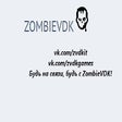 Ícone do programa: ZombieVDK Blog
