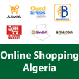 プログラムのアイコン：Algerian Online Shops