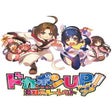 ไอคอนของโปรแกรม: Dokapon UP Mugen no Roule…