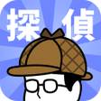 Icon of program: Assorted Detective