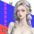 程序图标:Learn Russian Phrases Lit…