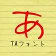 Icon of program: TAゆか