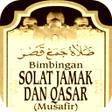 程序图标：Jamak Dan Qasar