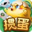 أيقونة البرنامج: 欢乐掼蛋