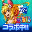 プログラムのアイコン：ｍ HOLDEMエムホールデムポーカー