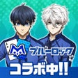 プログラムのアイコン：ｍ HOLDEMエムホールデムポーカー