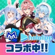 プログラムのアイコン：ｍ HOLDEMエムホールデムポーカー