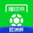 Ikon program: 懂球帝-一起畅聊足球