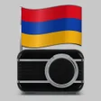 Иконка программы: Armenian Radio Stations