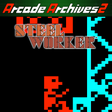 Programın simgesi: Arcade Archives 2 STEEL W…