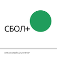 Иконка программы: СБОЛ