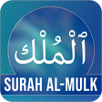 Ikon program: Surah Al-Mulk