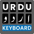 ไอคอนของโปรแกรม: Urdu Keyboard