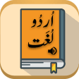 Offline Urdu Dictionary Audio