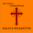 Icon of program: Galata Waaqayyoo