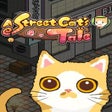 프로그램 아이콘: A Street Cats Tale