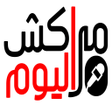 程序图标：Marrakech Al Yaoum