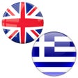 أيقونة البرنامج: English to Greek Translat…