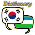 プログラムのアイコン：Uzbek Korean Dictionary