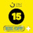 كود خصم نون 15 أقوى كوبون noon حاليا icon
