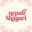 프로그램 아이콘: Nepali Love Shayari 2022