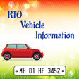 程序图标：RTO Vehicle Information