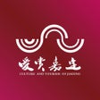 Иконка программы: 文旅嘉定云