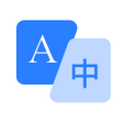 Ícone do programa: ScanTranslate Pro