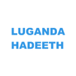 プログラムのアイコン：Luganda Hadith