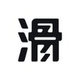 程序图标：滑呗 - 1000万雪友的选择