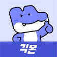 ไอคอนของโปรแกรม: 긱몬 - 재능마켓