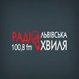 Icono de programa: Lviv Wave Radio
