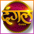 Dangal TV Live Serials Guide icon